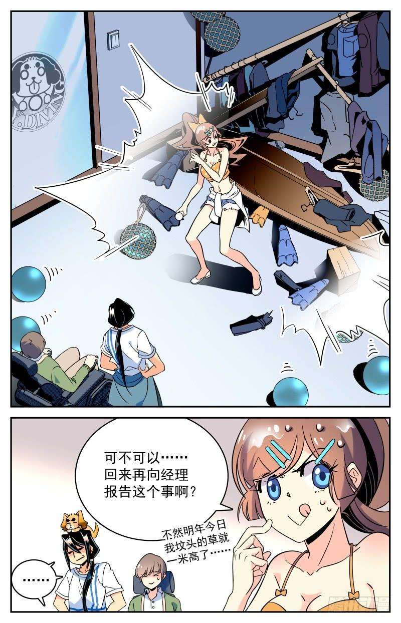 12.jpg
