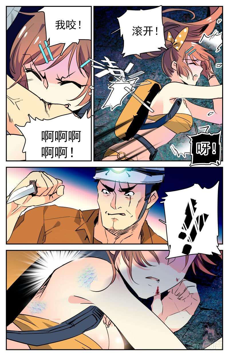 8.jpg