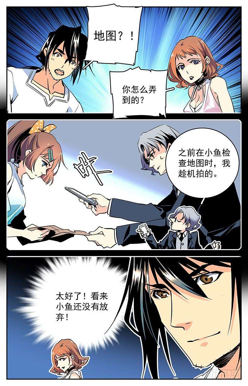 9.jpg