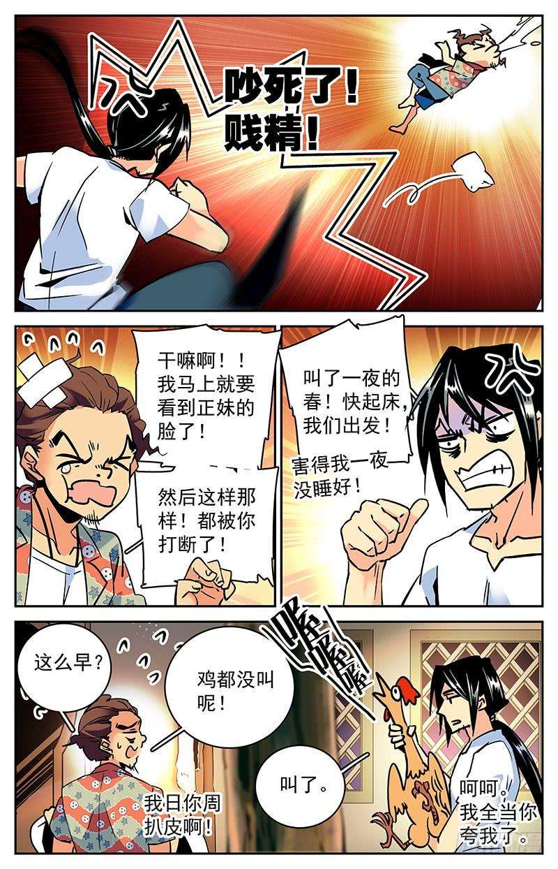6.jpg