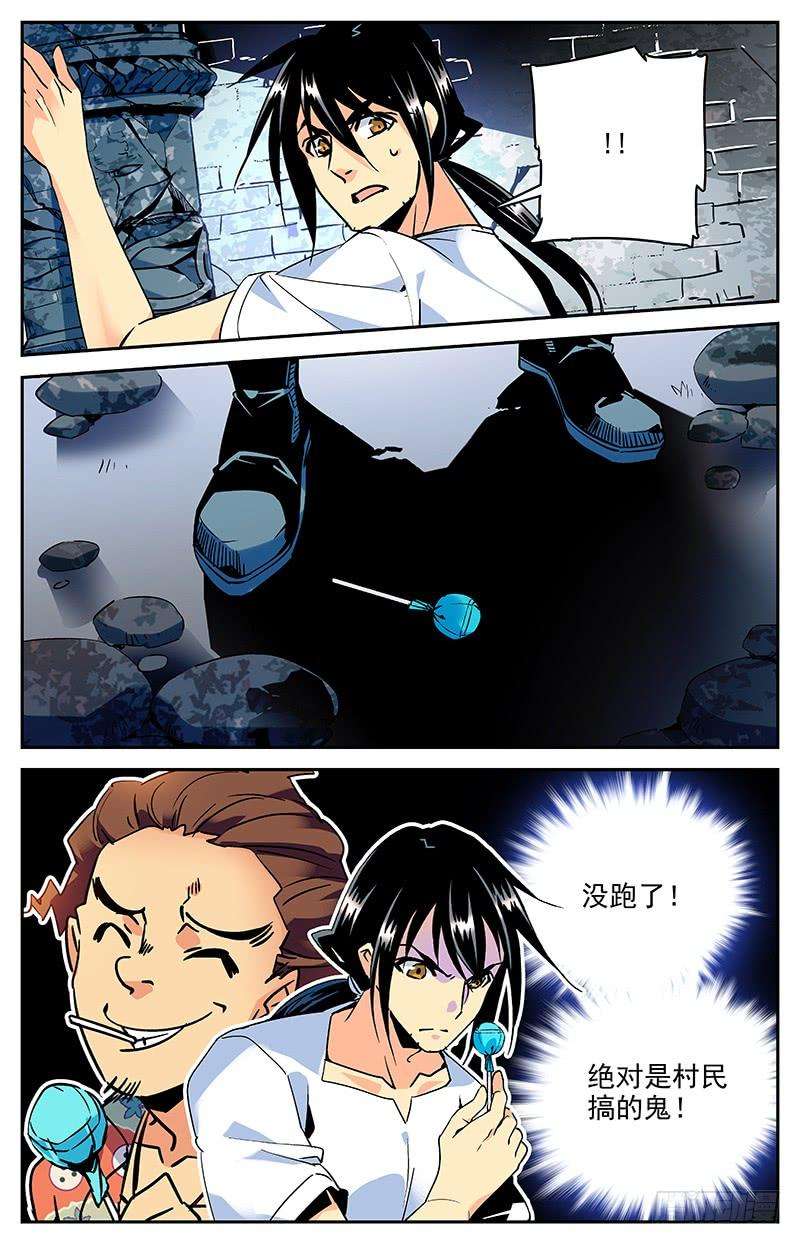 7.jpg