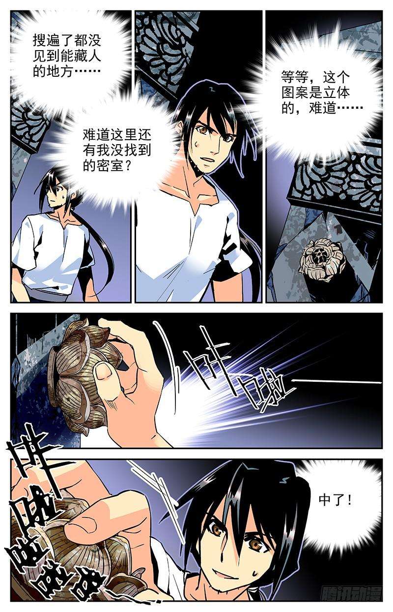 9.jpg
