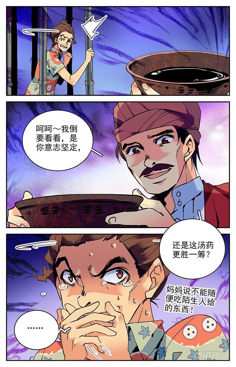 10.jpg