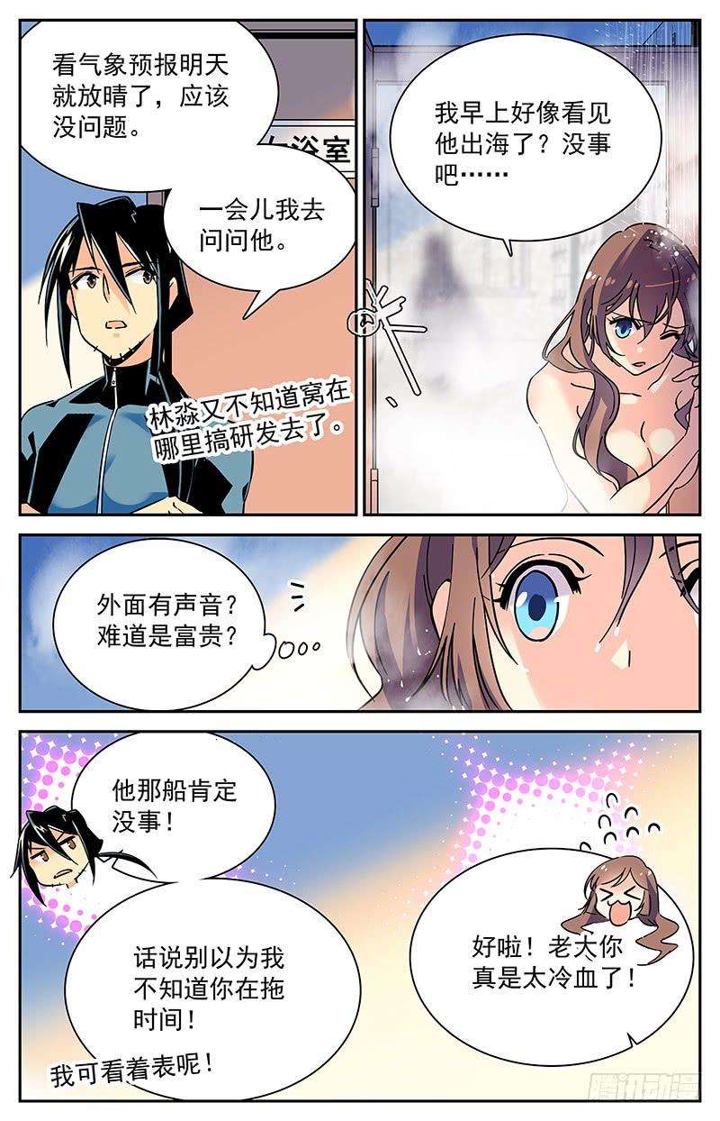 7.jpg