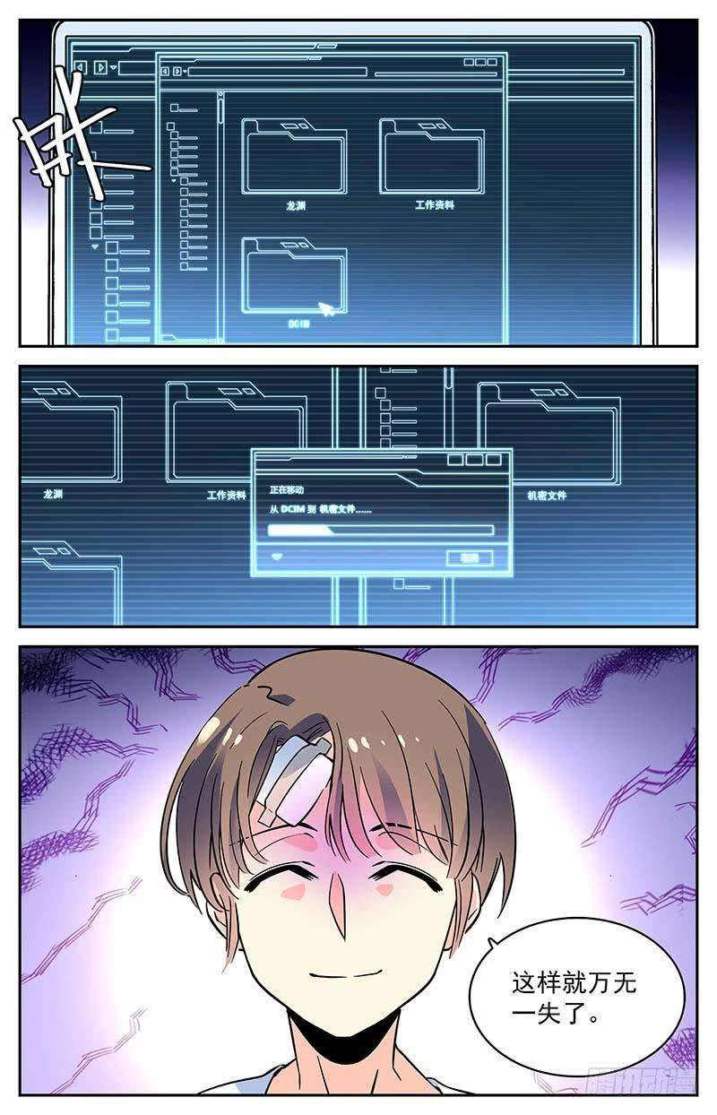 9.jpg