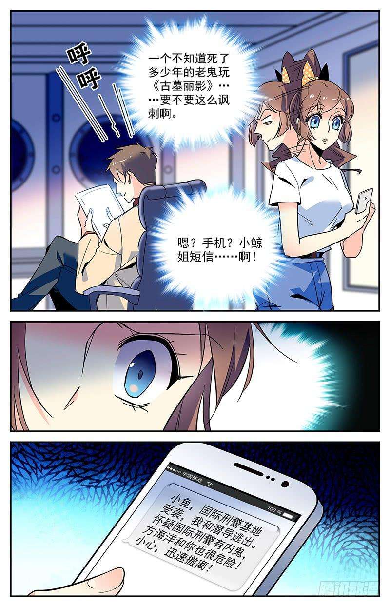 12.jpg