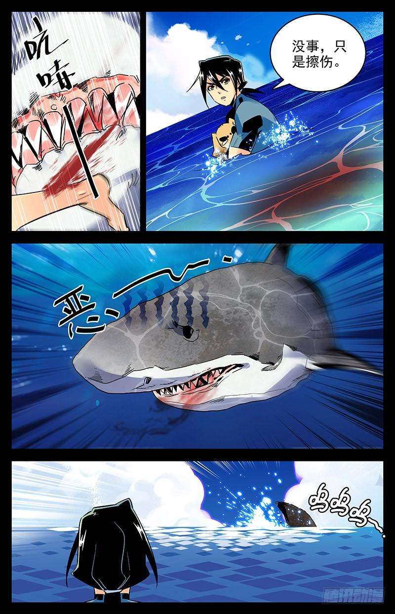 8.jpg