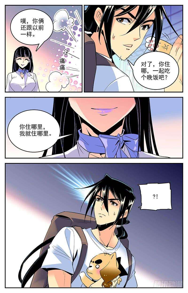 10.jpg