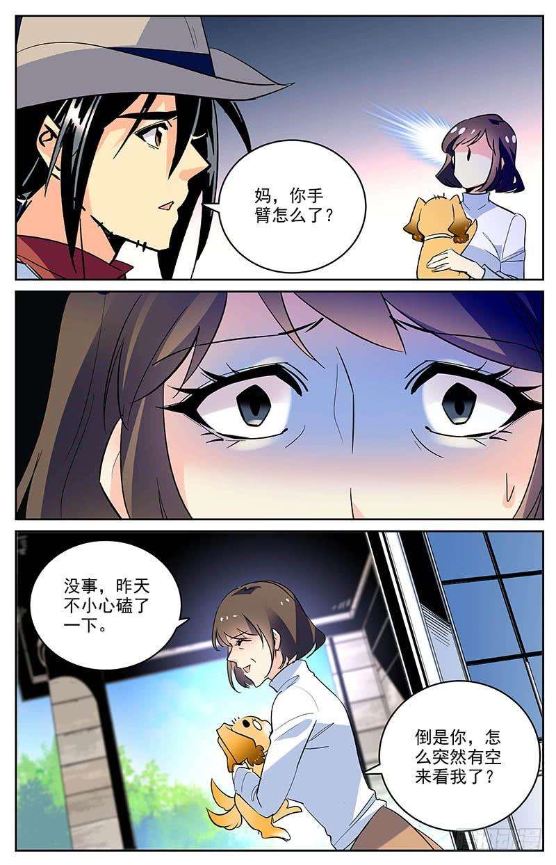 9.jpg