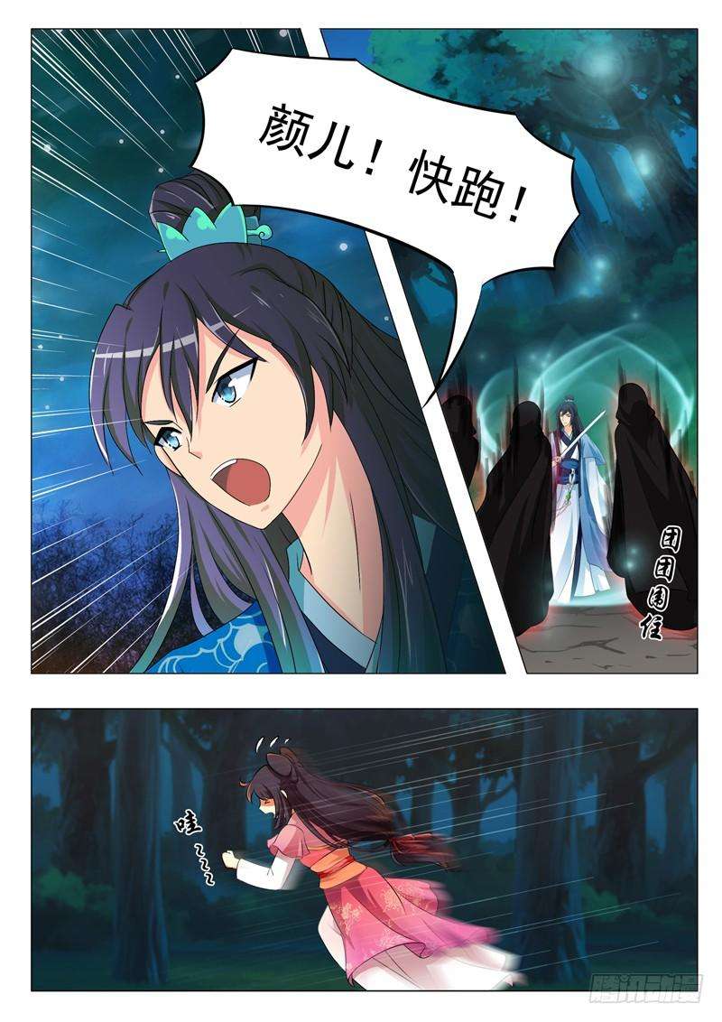 7.jpg