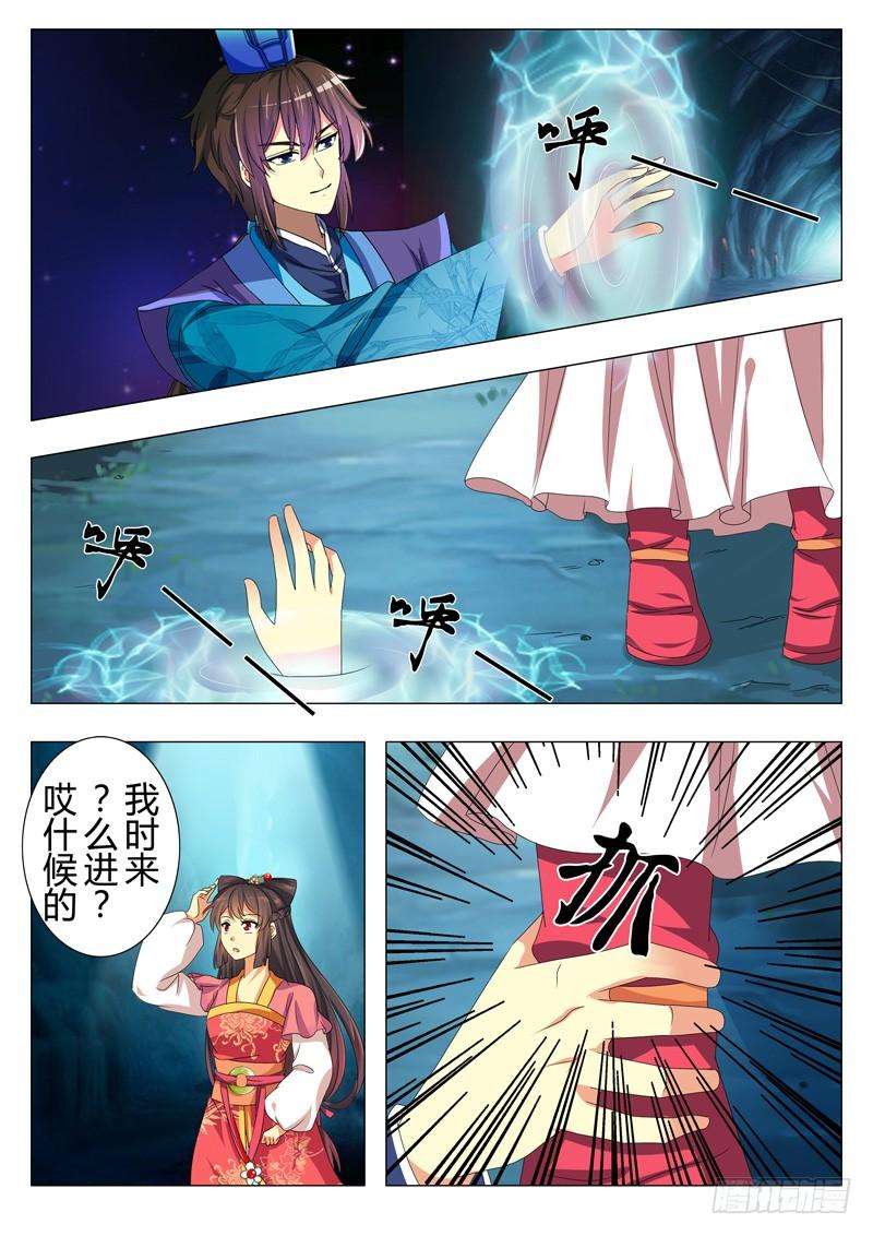 10.jpg