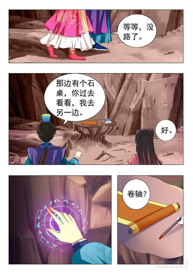 9.jpg