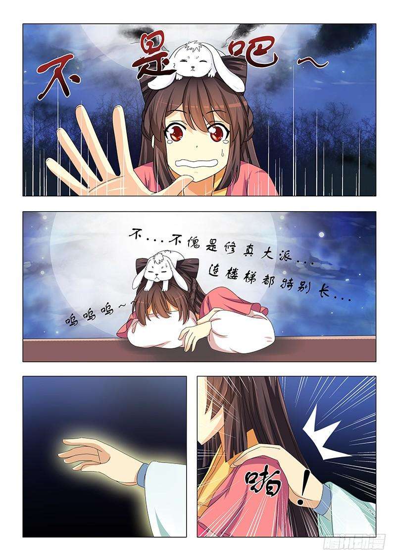 8.jpg