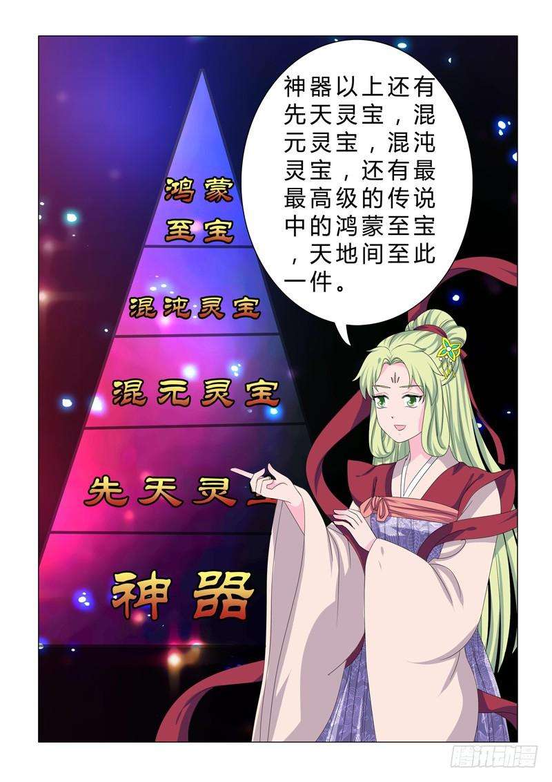 4.jpg