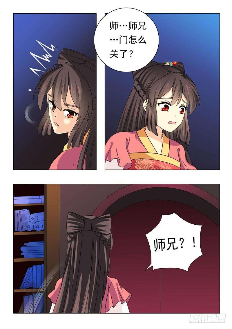 9.jpg