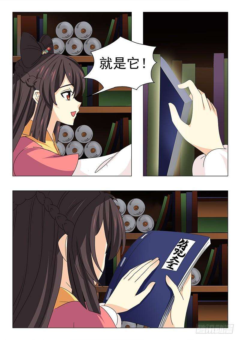 8.jpg