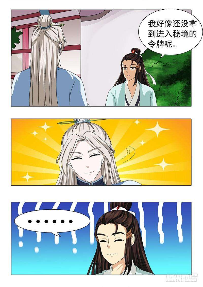 12.jpg