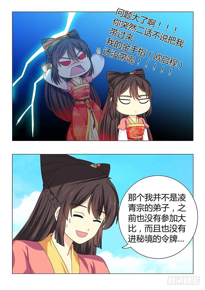 10.jpg