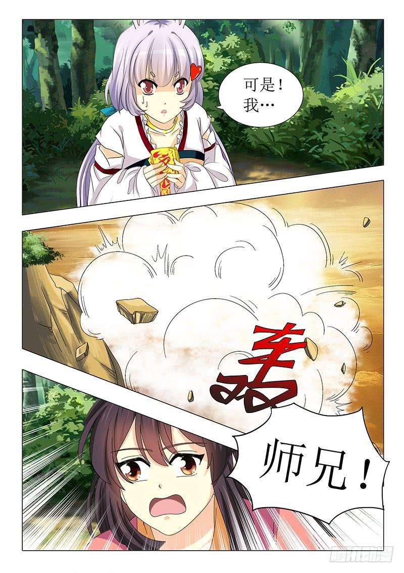 6.jpg