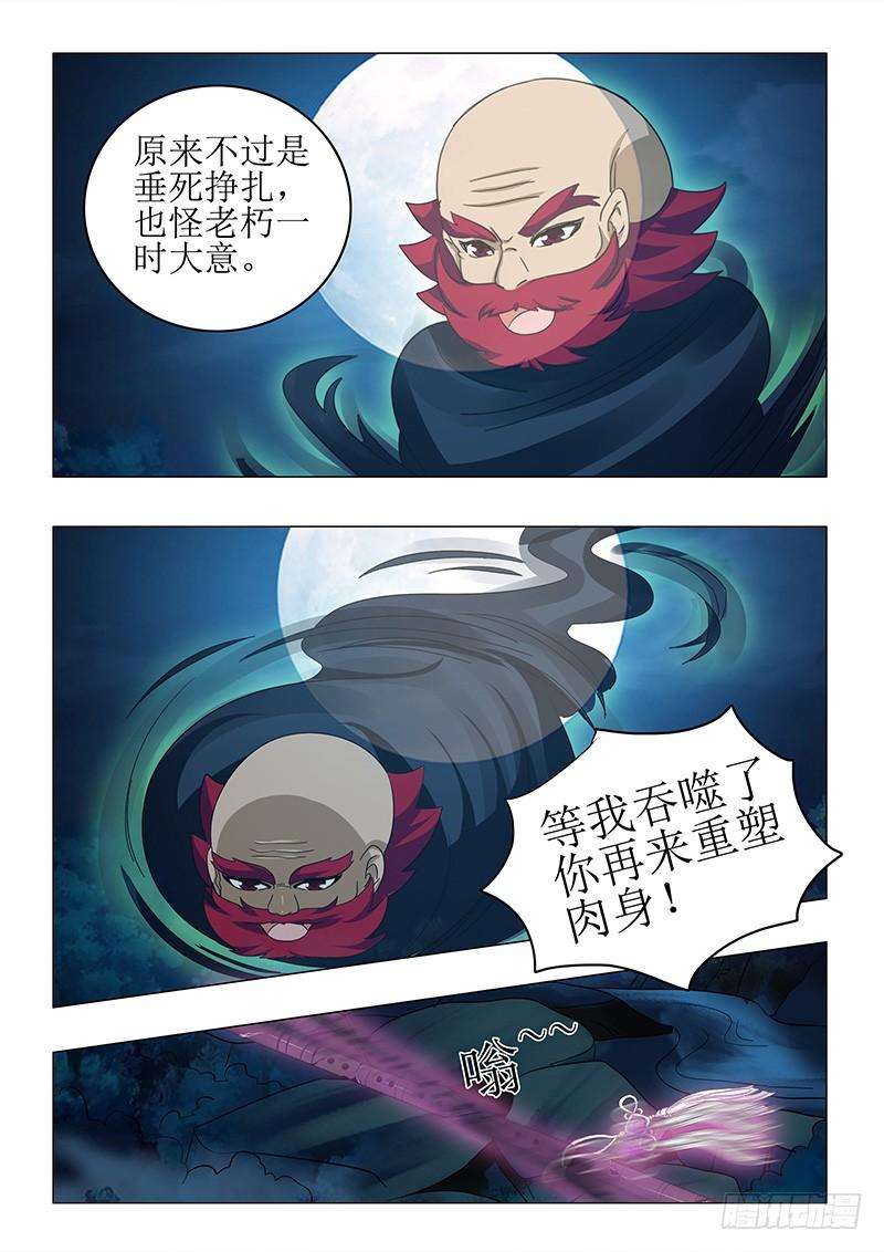 9.jpg