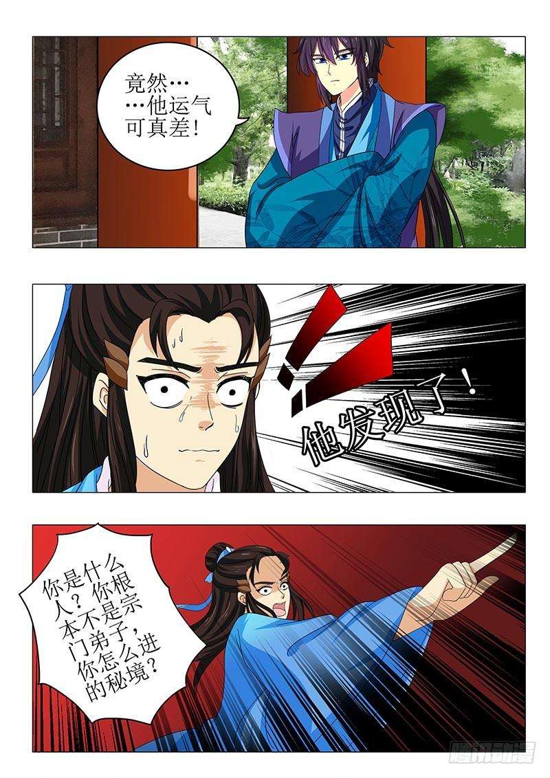 6.jpg
