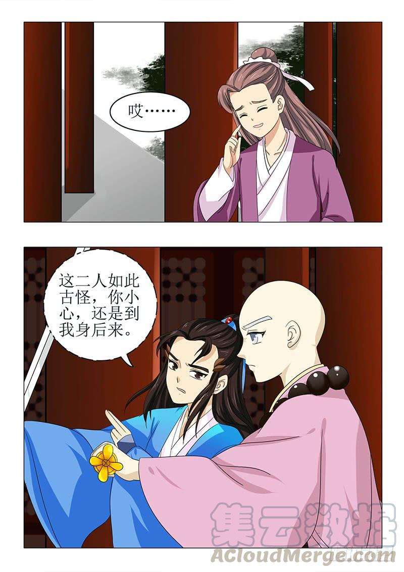 11.jpg