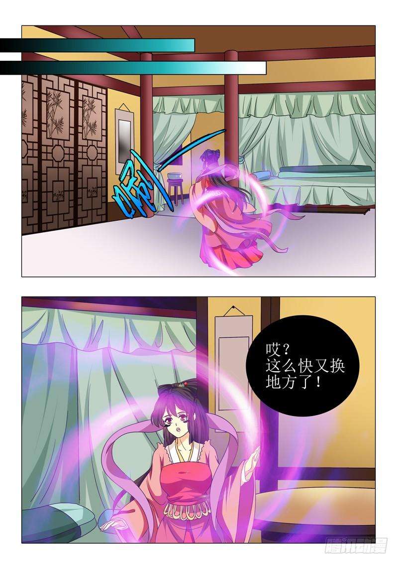 9.jpg