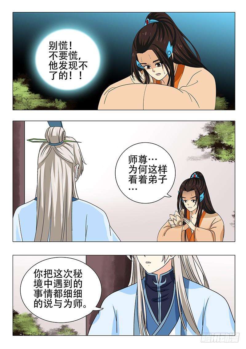4.jpg