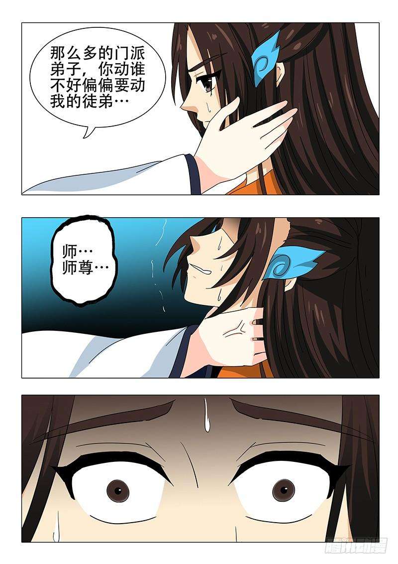 12.jpg