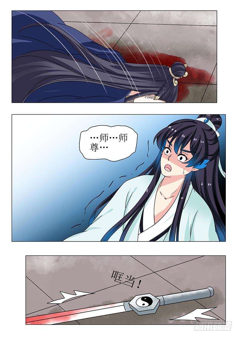 10.jpg