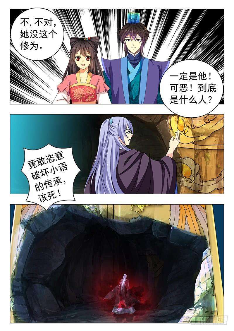14.jpg