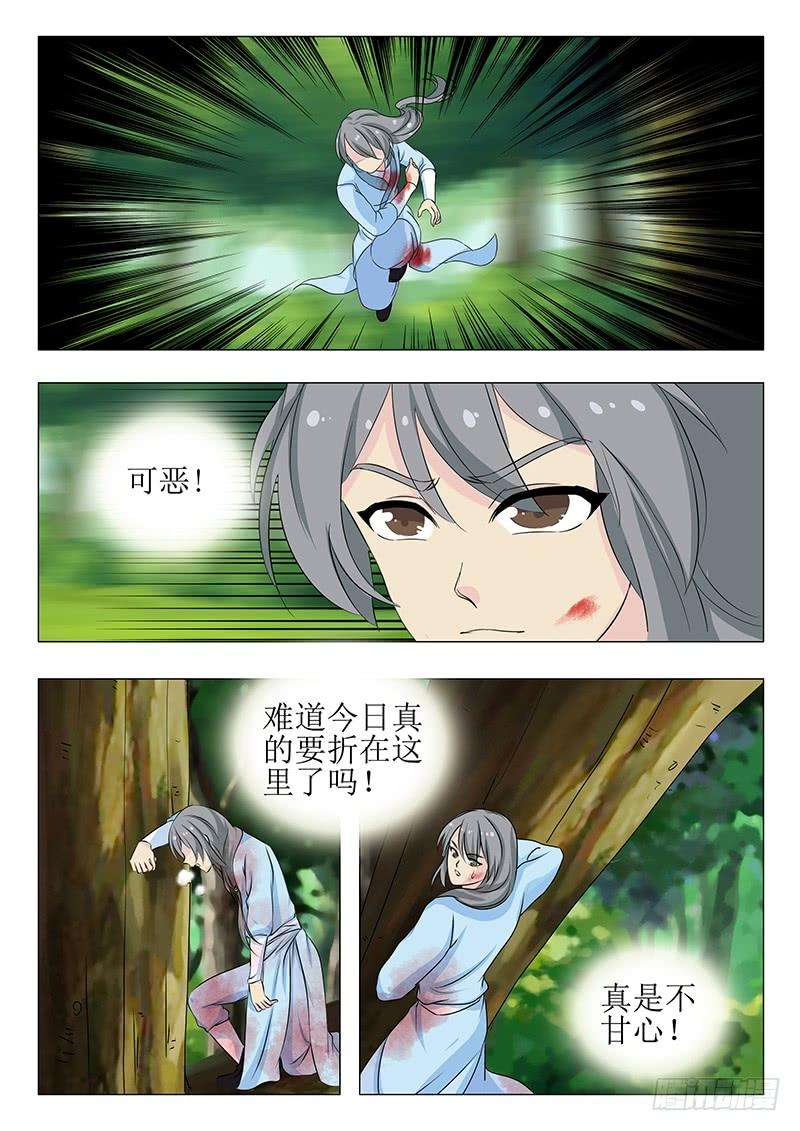 2.jpg