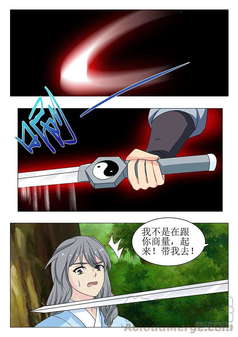 11.jpg
