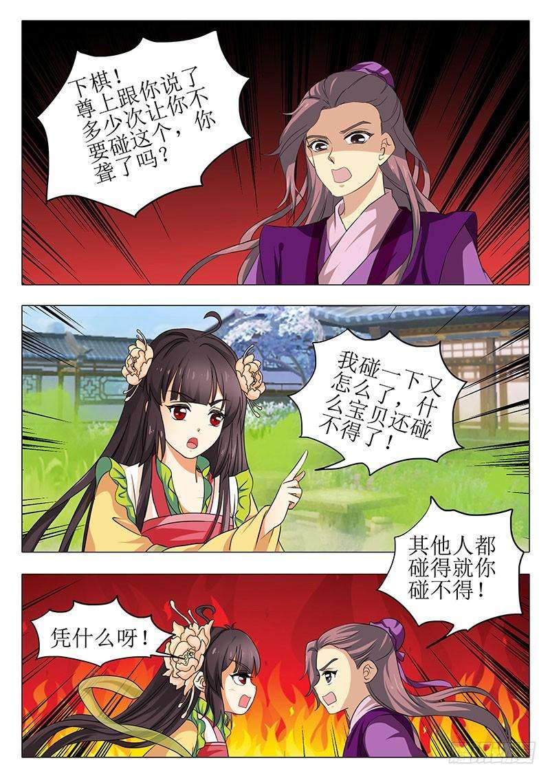 4.jpg