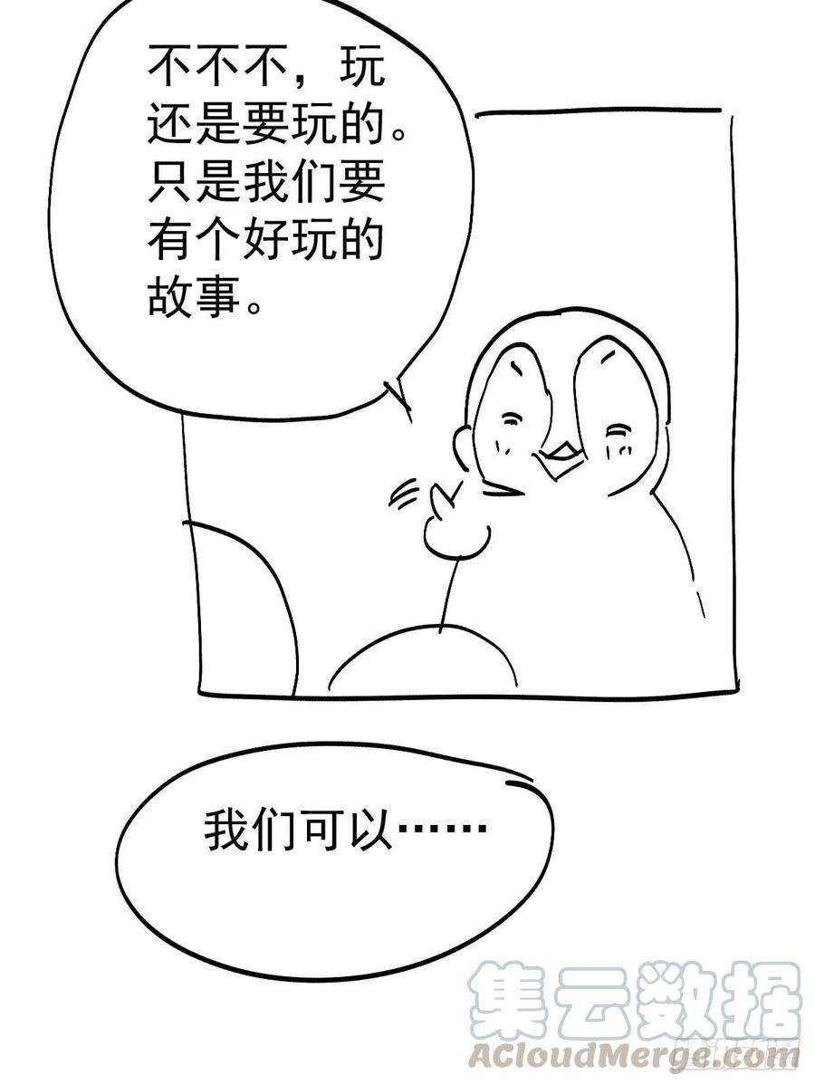 65.jpg
