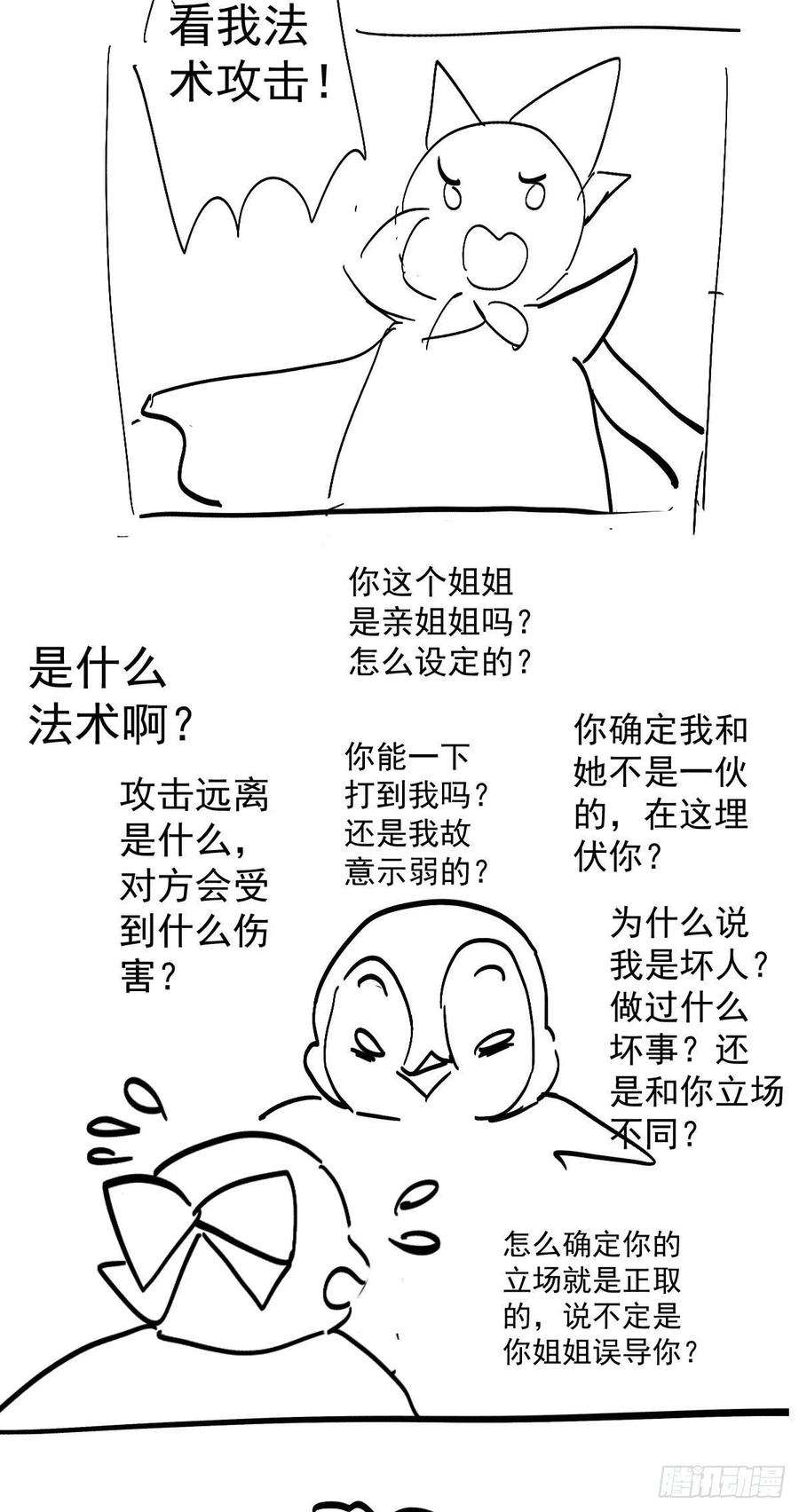 63.jpg