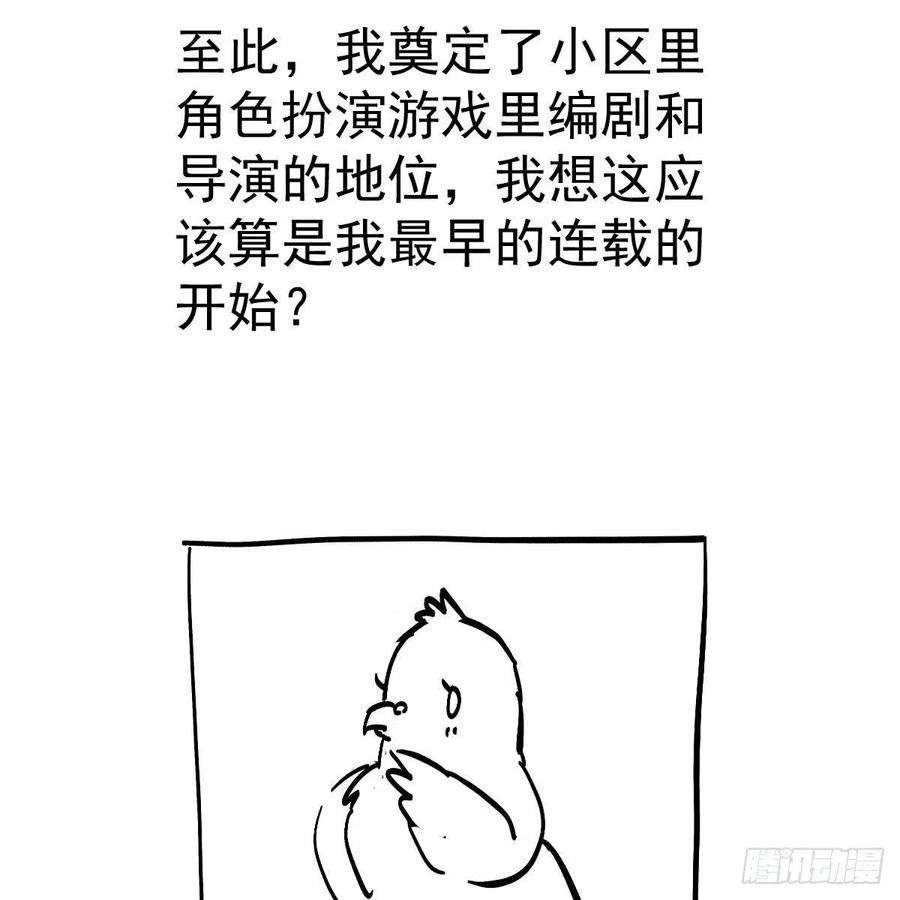 68.jpg