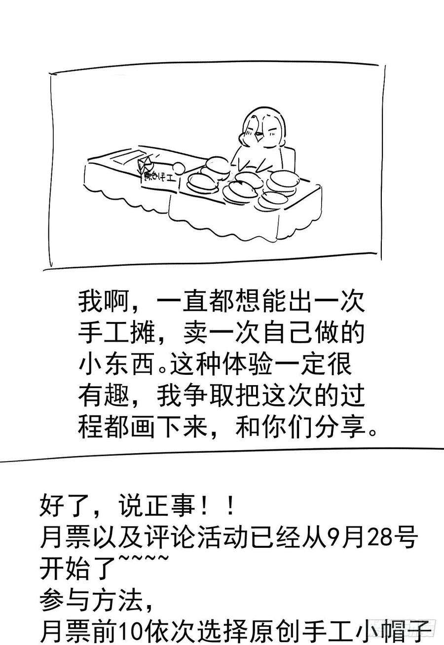 50.jpg