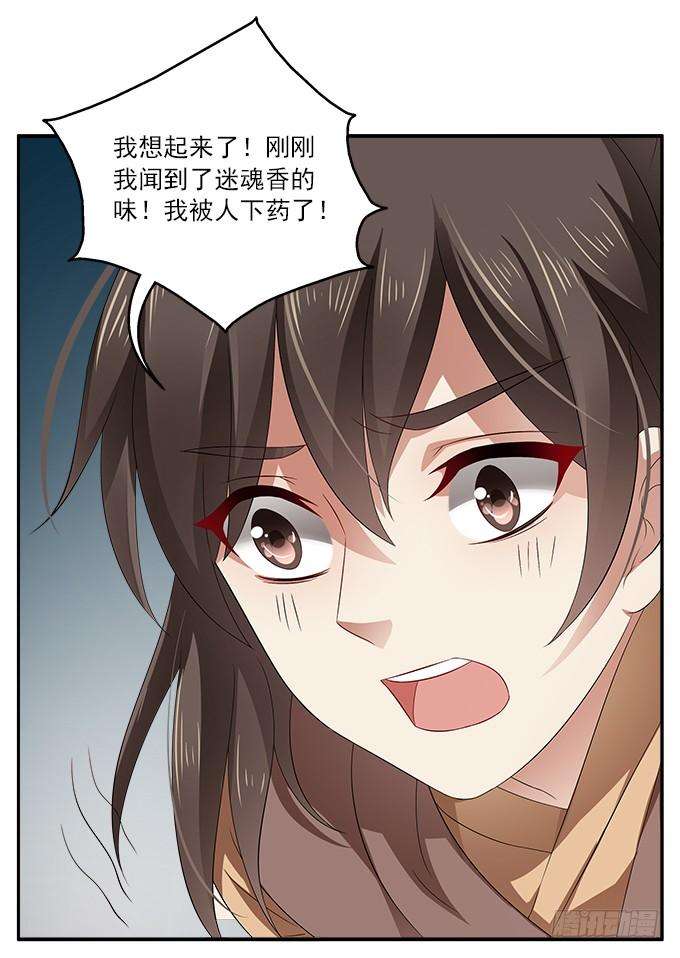 23.jpg