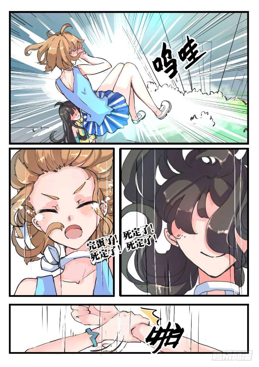 7.jpg
