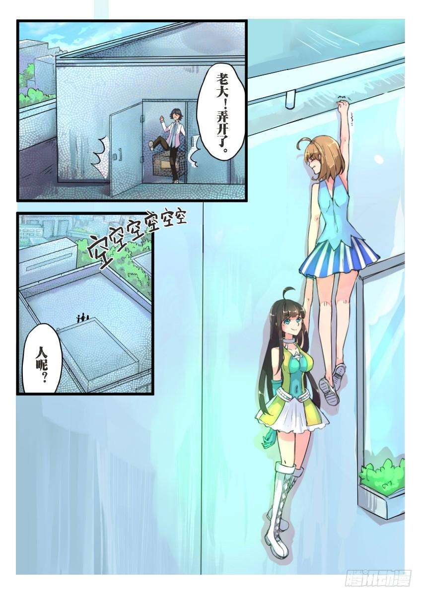 5.jpg