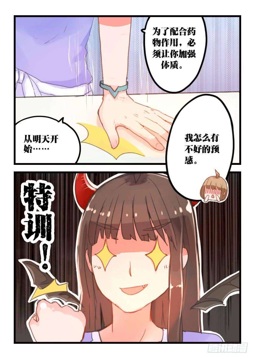 9.jpg