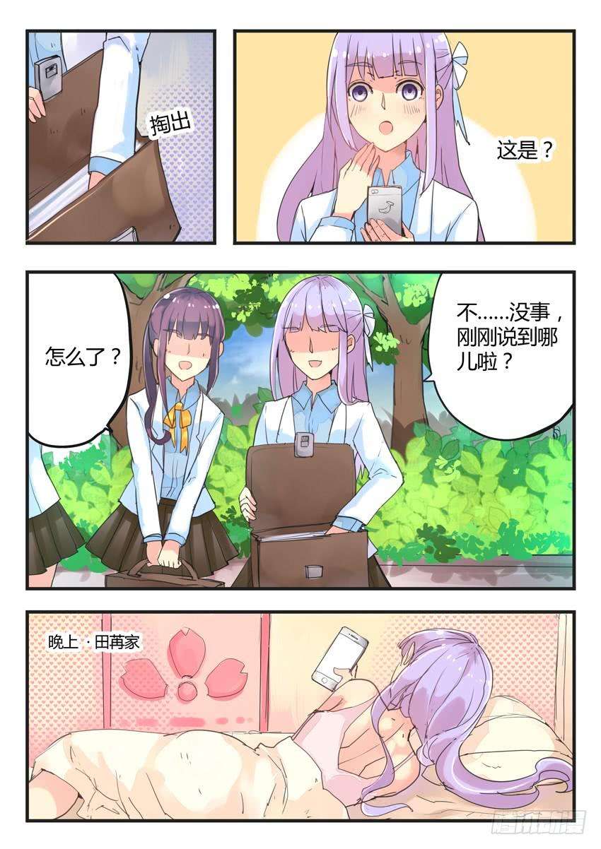 7.jpg