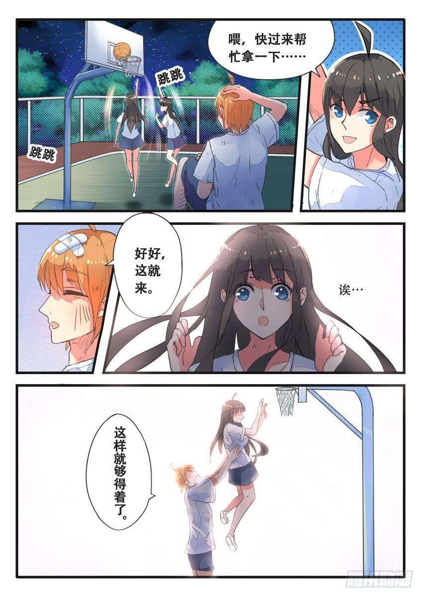 6.jpg