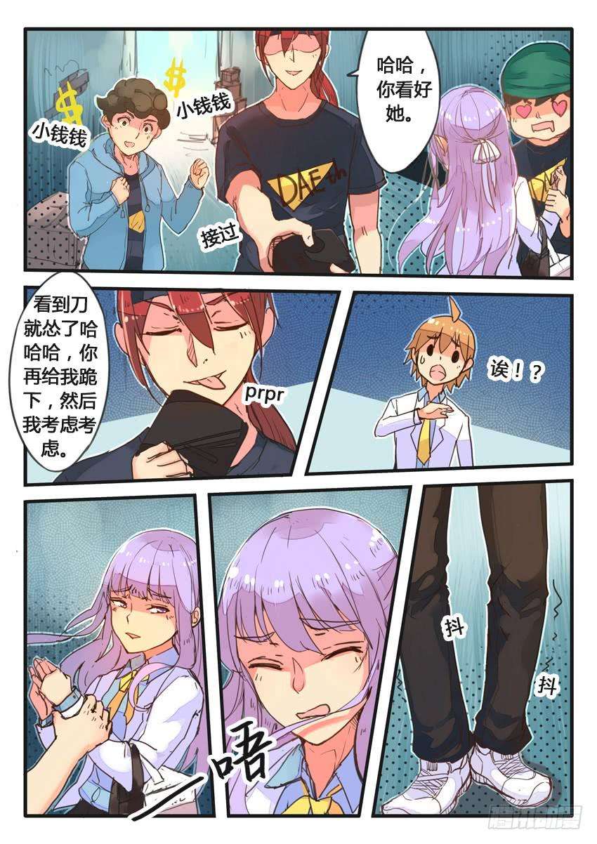 6.jpg