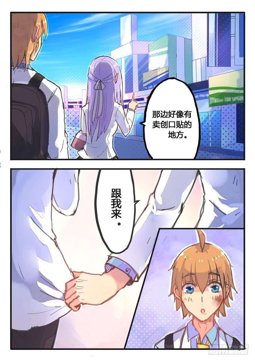 4.jpg