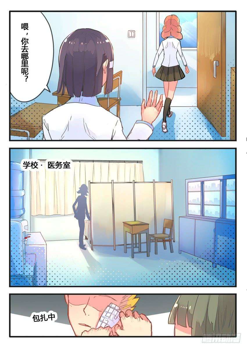 5.jpg