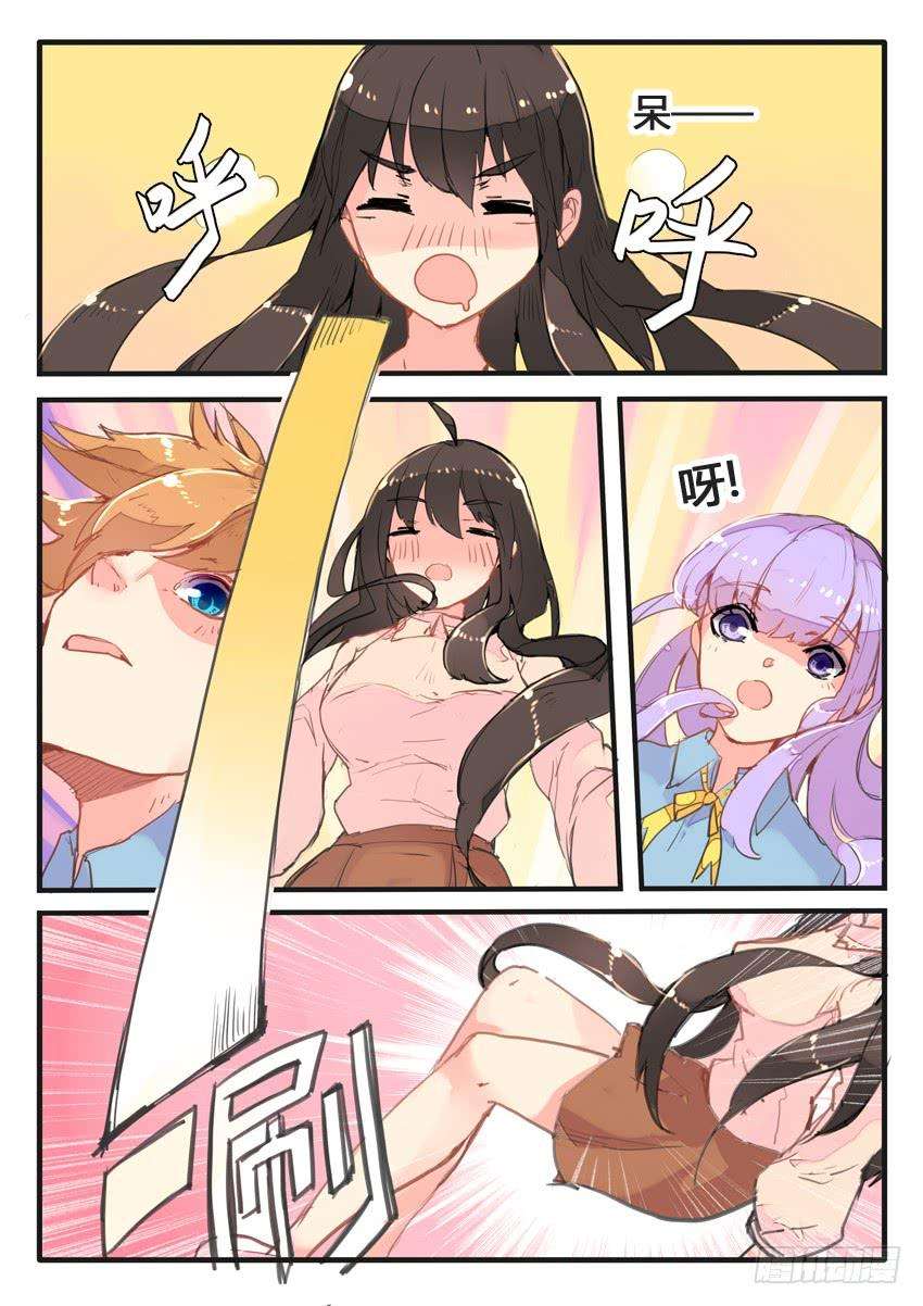 9.jpg
