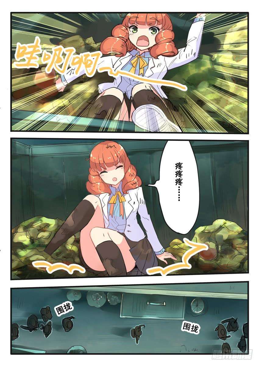 9.jpg