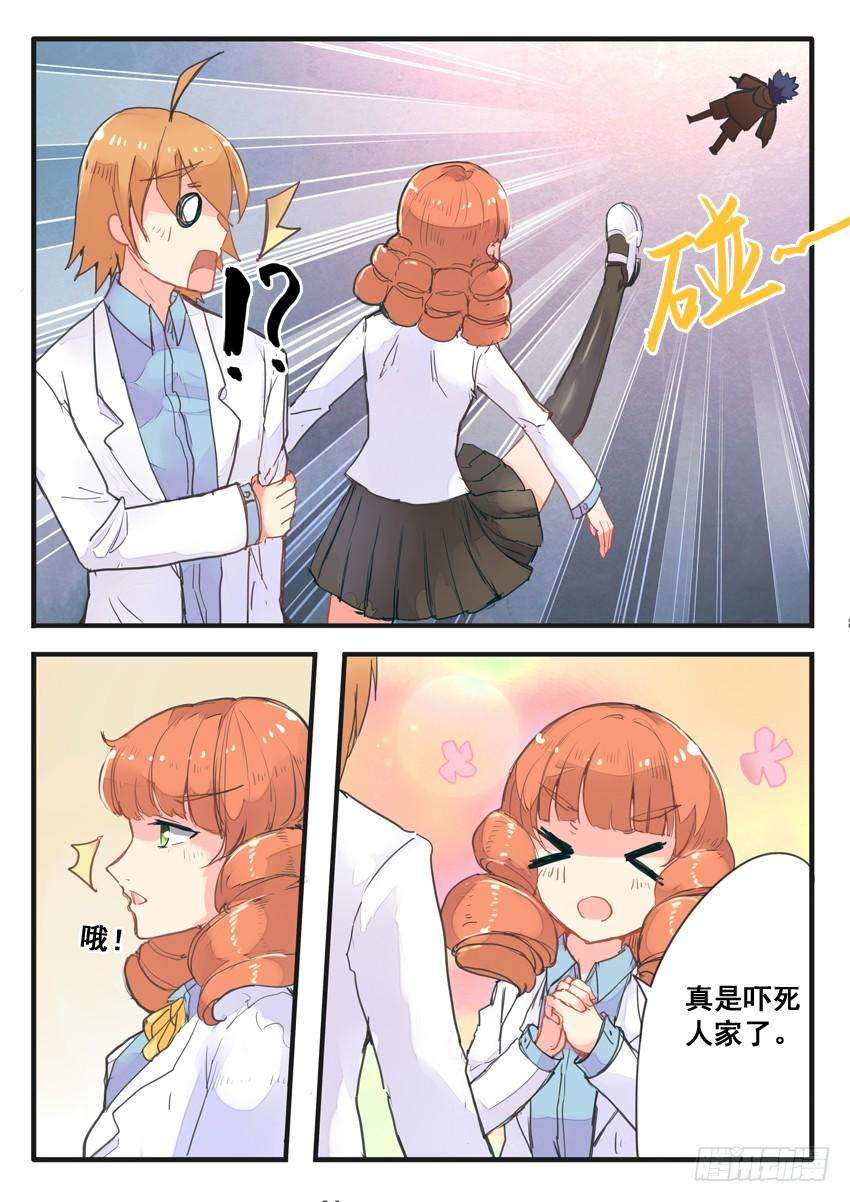 3.jpg